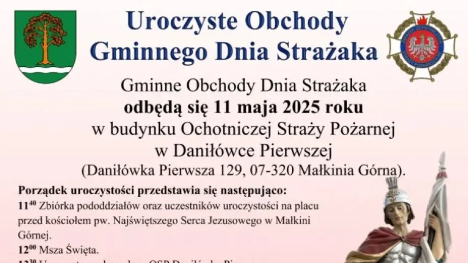 Strażackie święto w Daniłówce Pierwszej już wkrótce!