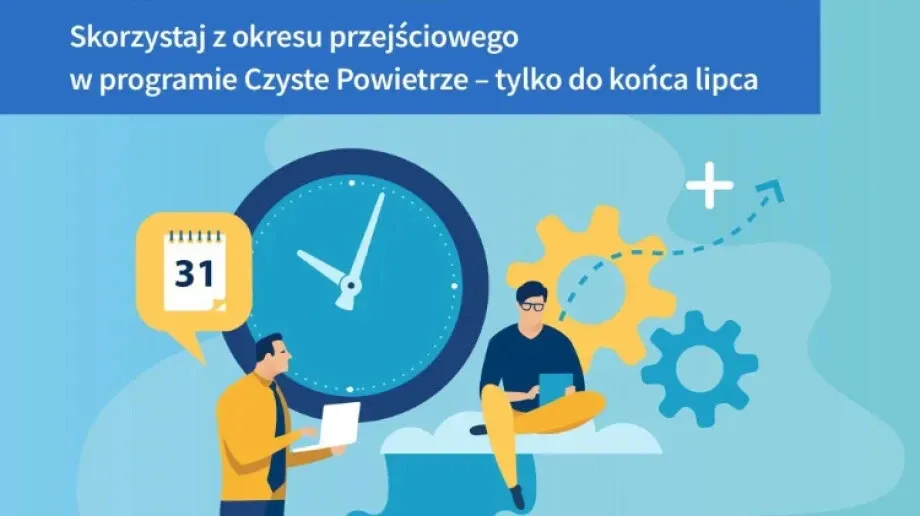 Kończy się okres przejściowy. Ostatni moment na dotację