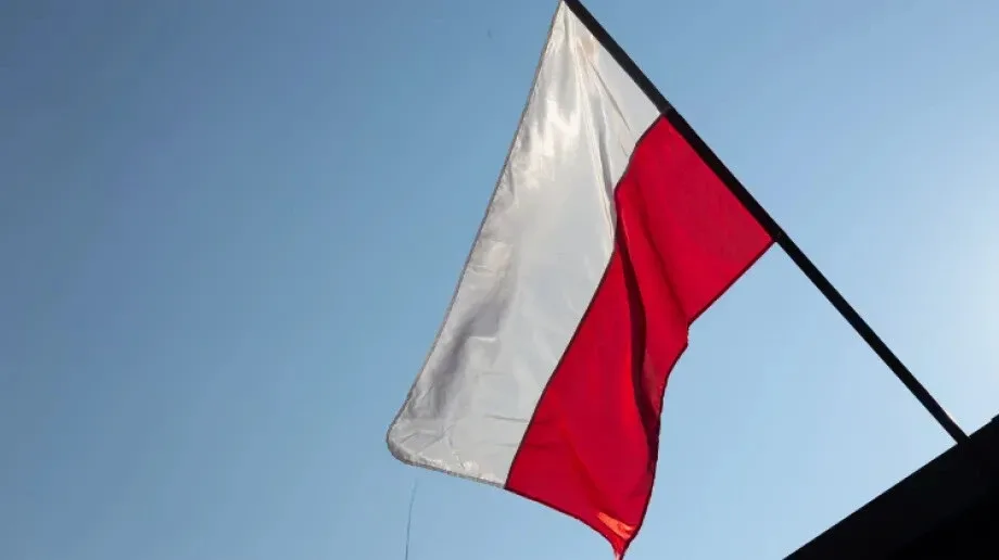 Pokaż, że pamiętasz! Niech flagi załopoczą 15 sierpnia