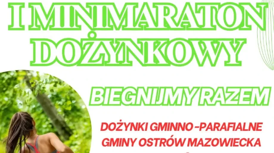Biegowa nowość na dożynkach. Ruszyły zapisy na I Minimaraton Dożynkowy w Kozikach
