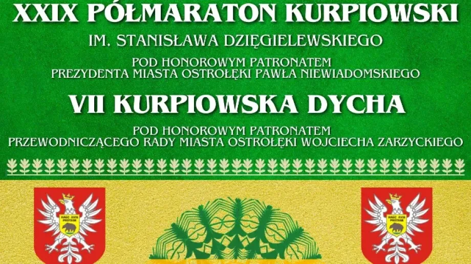 XXIX Półmaraton Kurpiowski - rekordowa pula nagród!