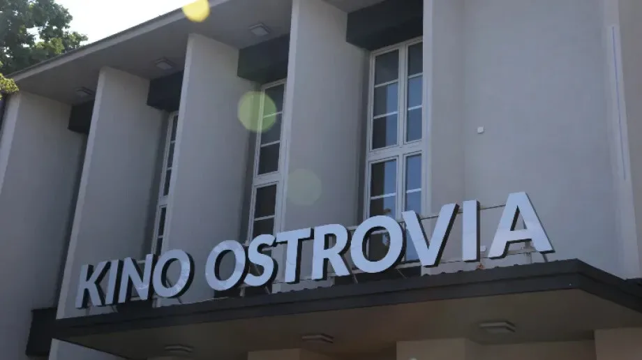 Zobaczcie repertuar Kina Ostrovia na maj