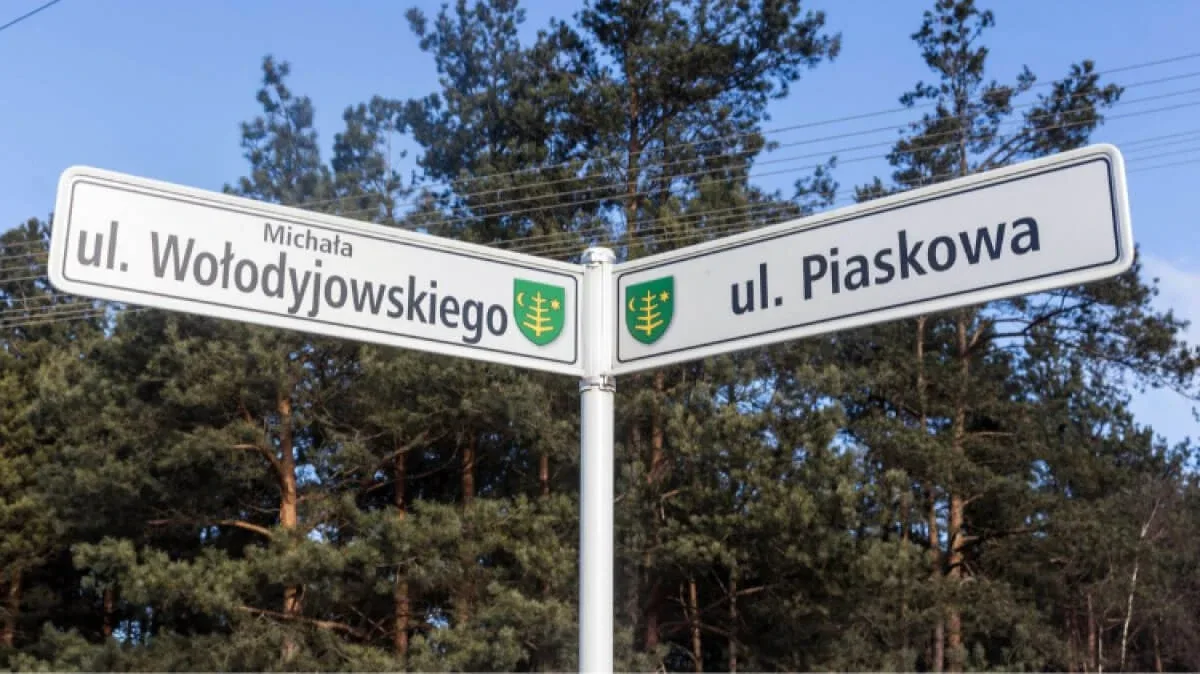 Skrzynka skarg: co z remontem ulic Wołodyjowskiego i Piaskowej? (zdjęcia)