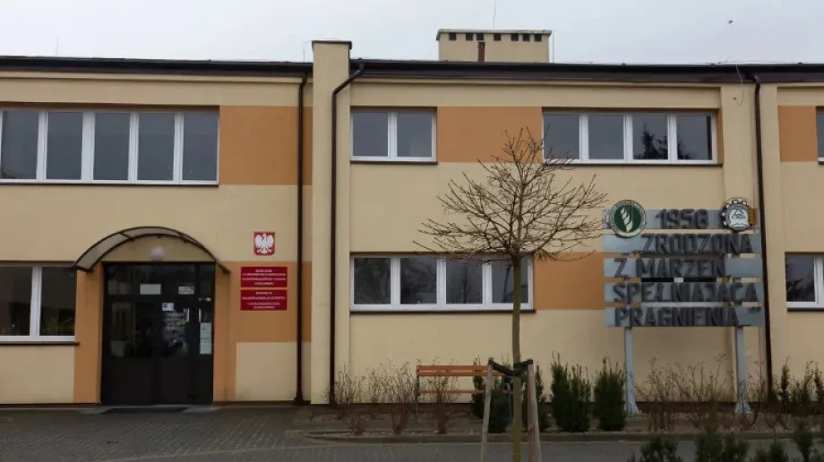 Internetowy Konkurs Wiedzy o Szkole Podchorążych Piechoty w Komorowie zakończony