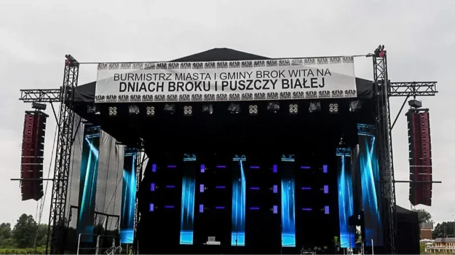 W tym roku nie odbędą się Dni Broku i Puszczy Białej