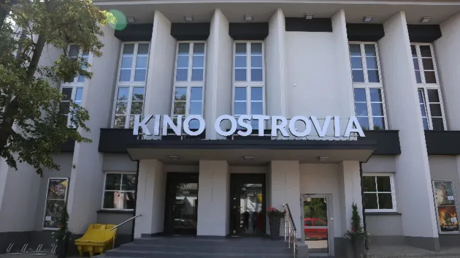 Nabór na stanowisko kinooperatora w Miejskim Domu Kultury w Ostrowi Mazowieckiej