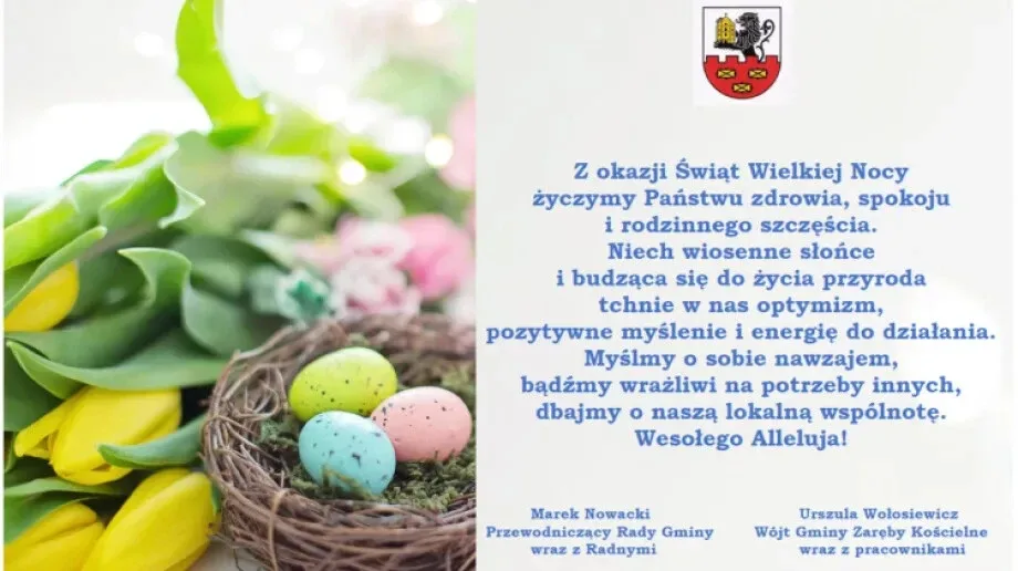 Życzenia świąteczne władz samorządowych gminy Zaręby Kościelne