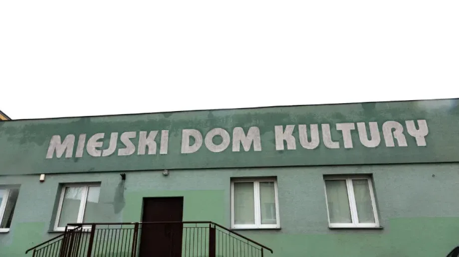 Marta Wójcik odwołana z dyrektora MDK: przyczyny są dla mnie niezrozumiałe