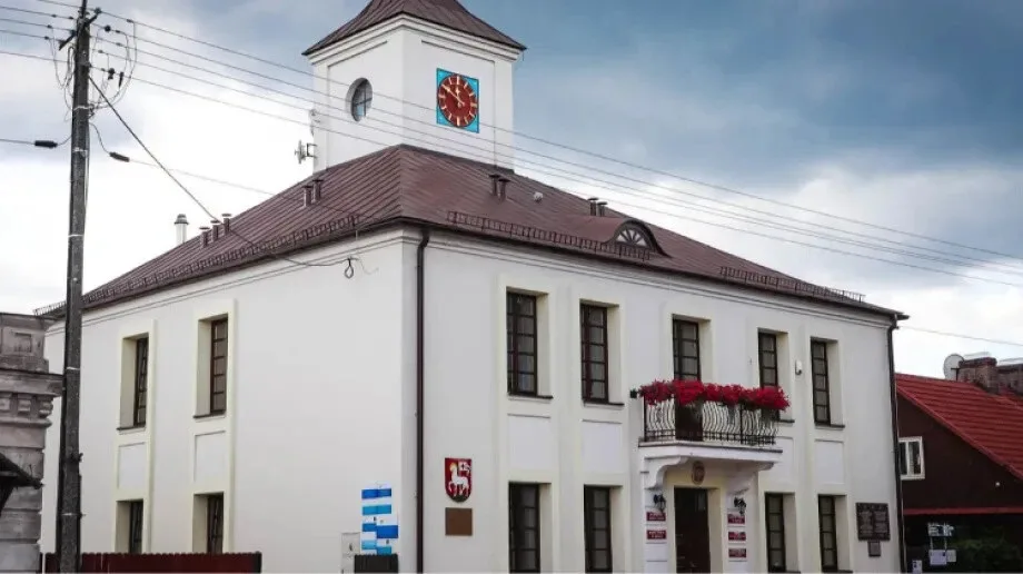 Ogłoszenie Burmistrza Gminy Brok o rozpoczęciu konsultacji społecznych