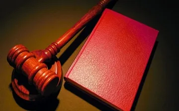 Ogłoszenie o drugiej licytacji nieruchomości