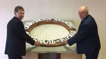 Władze gminy Ostrów Mazowiecka na Białorusi (zdjęcia)