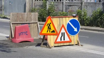 Ulica Letniskowa w Broku tymczasowo zamknięta
