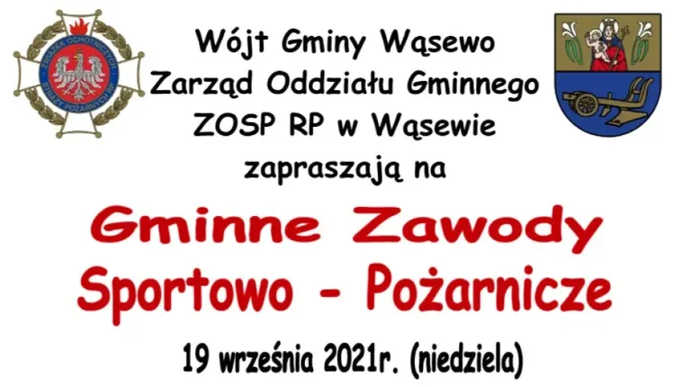 Zawody pożarnicze w Wąsewie już w najbliższą niedzielę