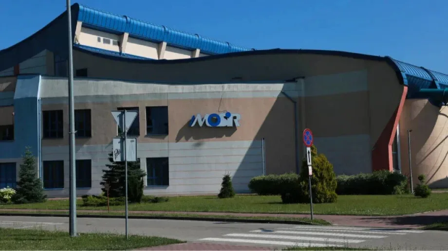 Przerwa w MOSiR. Basen i kręgielnia będą zamknięte