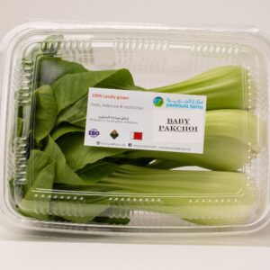 BABY PAKCHOI - 10% VAT