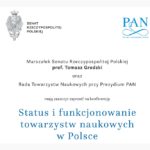 Konferencja pt. „Status i funkcjonowanie towarzystw naukowych w Polsce” w gmachu Senatu RP