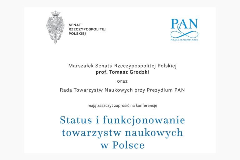 Konferencja pt. „Status i funkcjonowanie towarzystw naukowych w Polsce” w gmachu Senatu RP