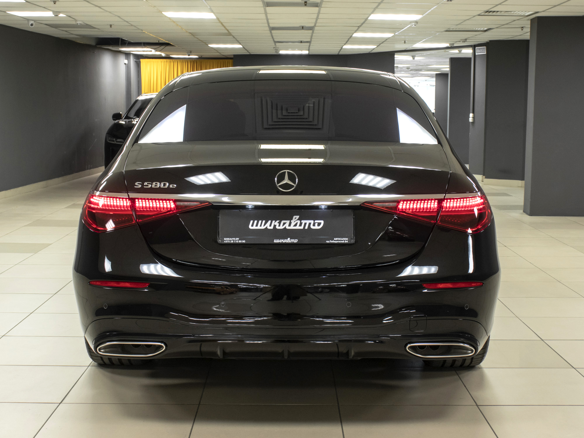 Mercedes-Benz S 580e Long