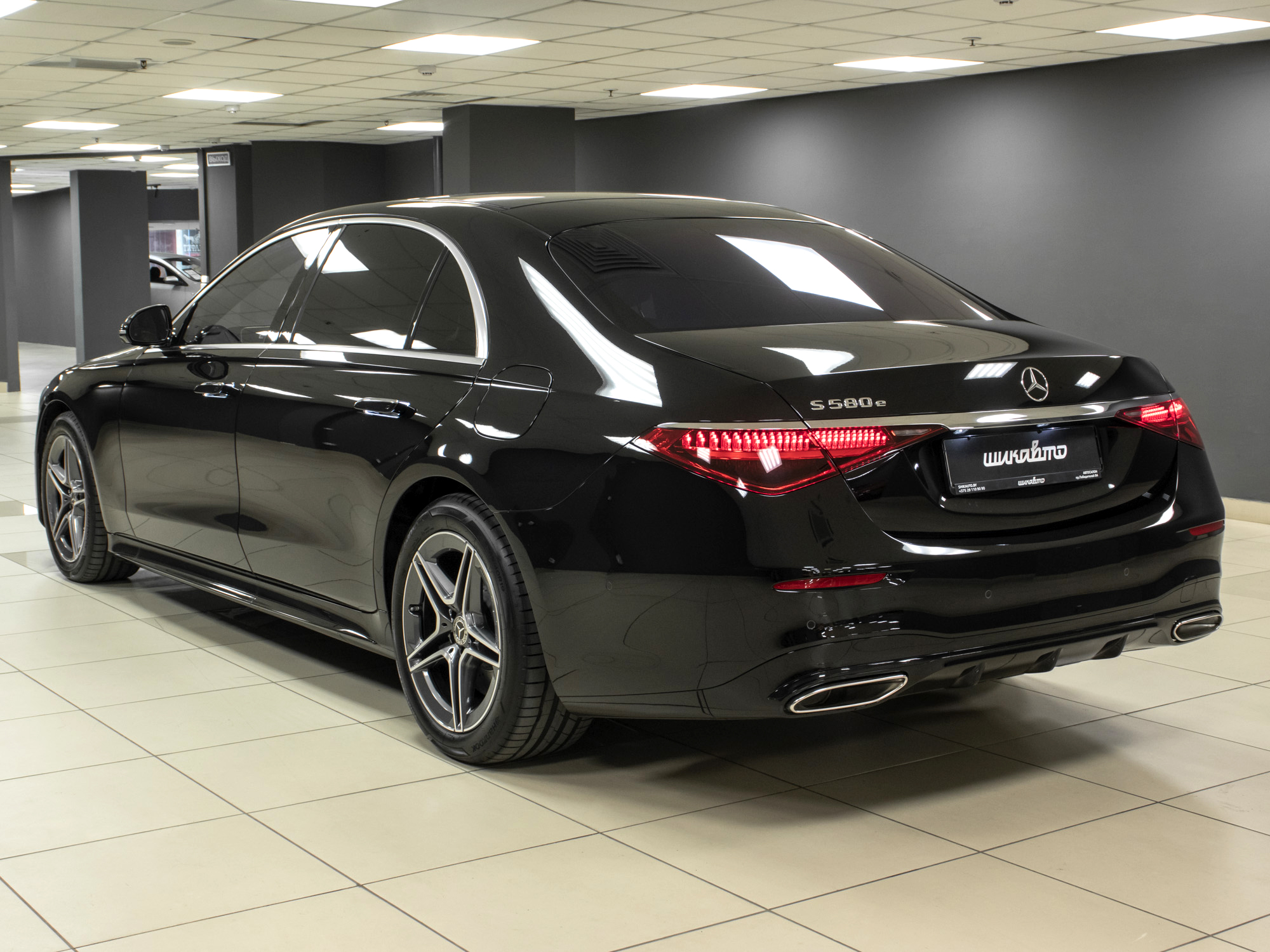 Mercedes-Benz S 580e Long