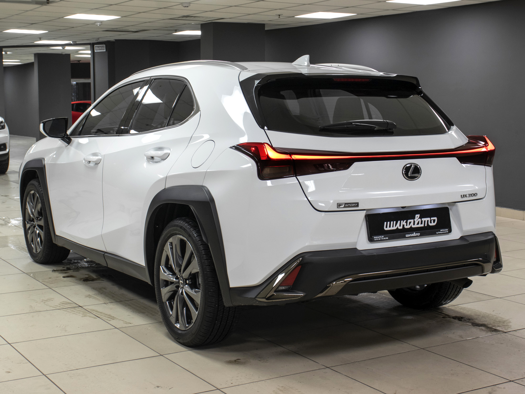 Lexus UX 200 F-Sport