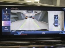 BMW 7 series i7 xDrive60