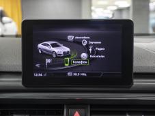 Audi A5 2.0 TDI S-line