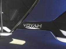 Voyah Free EV 88kWh
