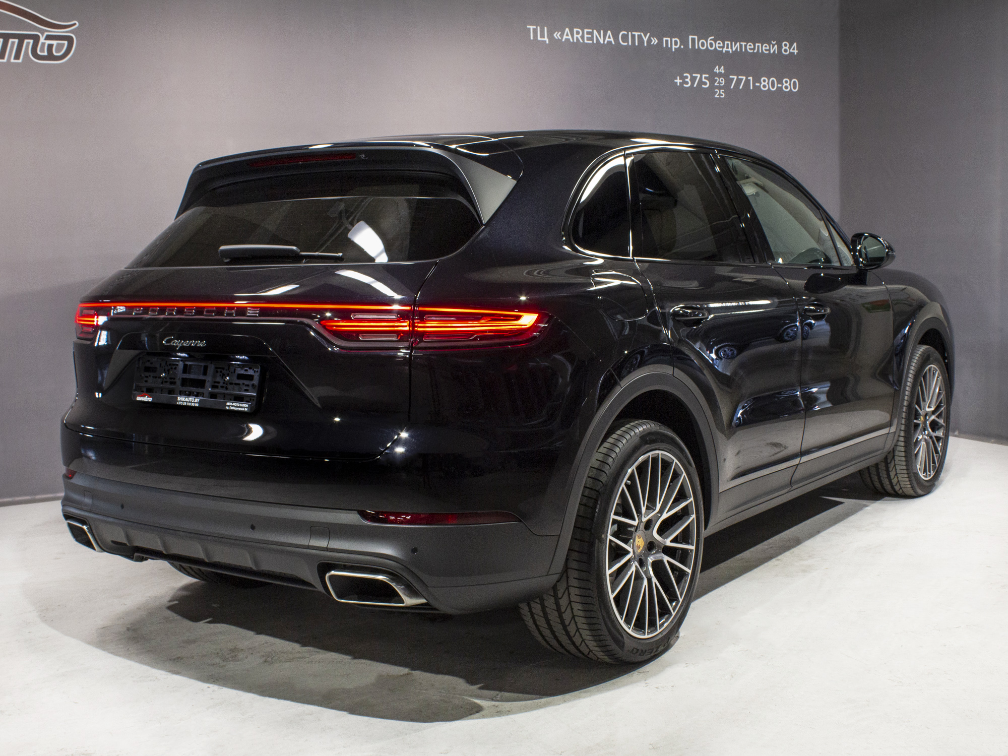 Porsche Cayenne V6