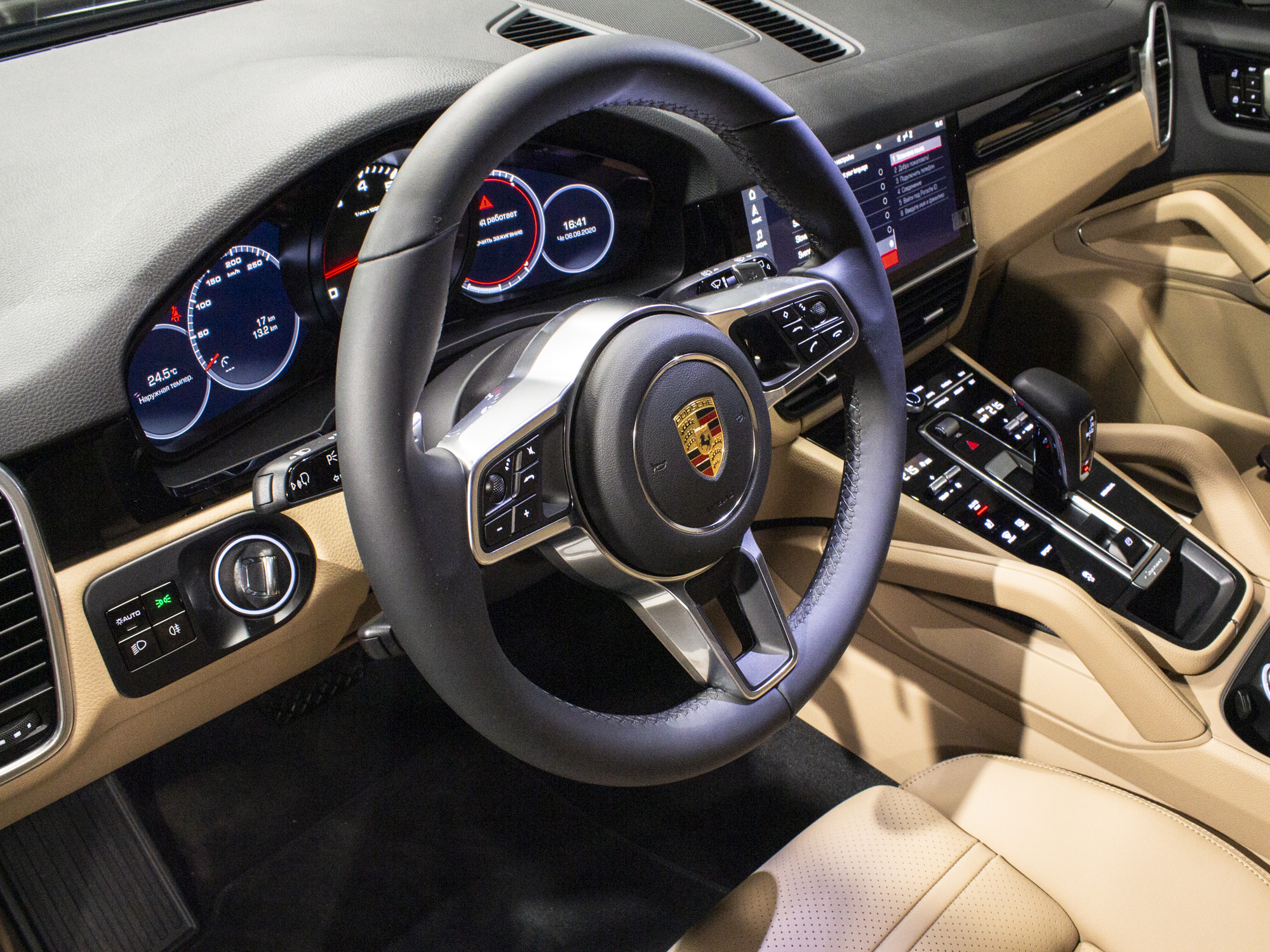 Porsche Cayenne V6