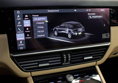 Porsche Cayenne V6