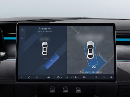 BYD Song L LiDAR 4WD