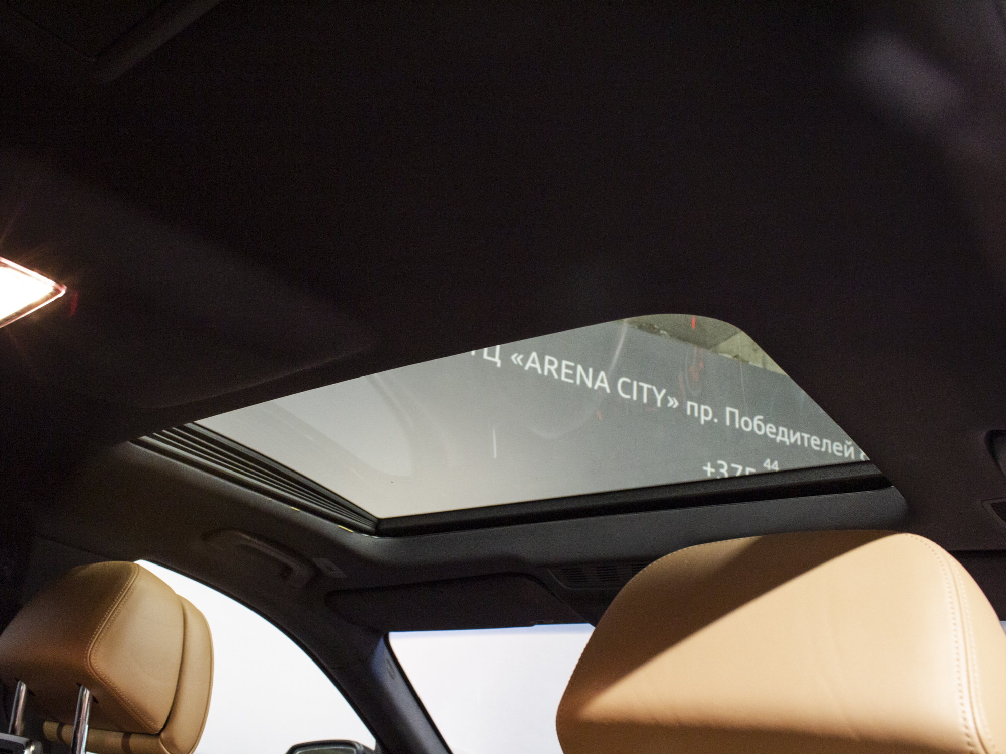 BMW 7 series 750Li xDrive