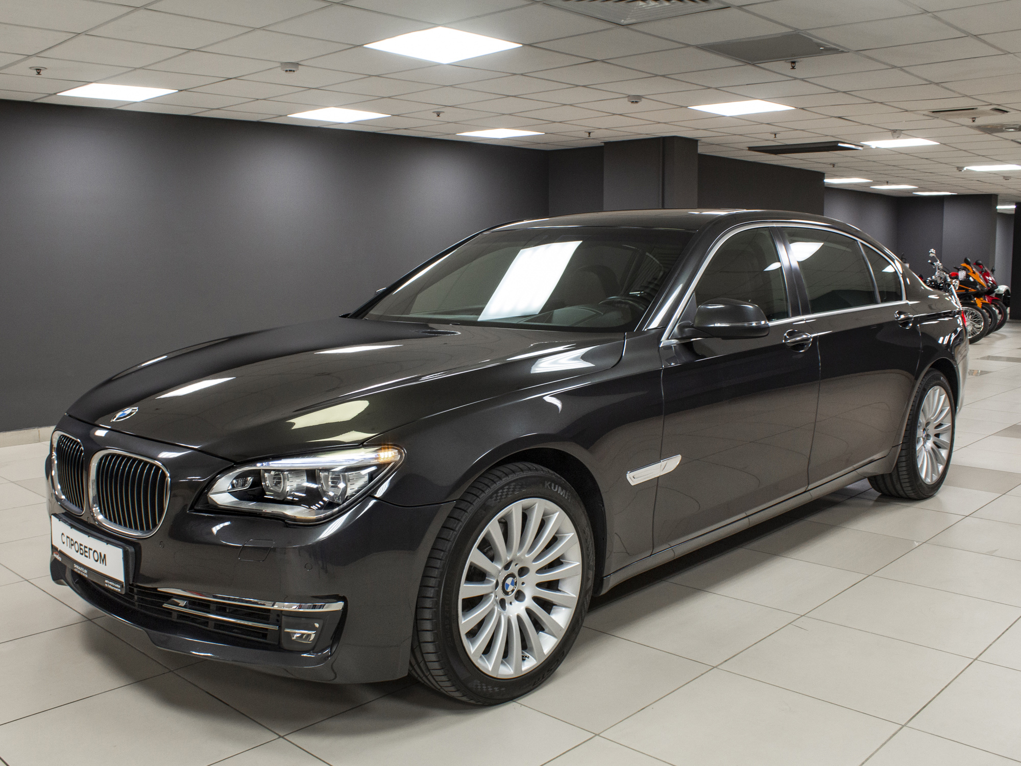 BMW 7 series 750Li xDrive
