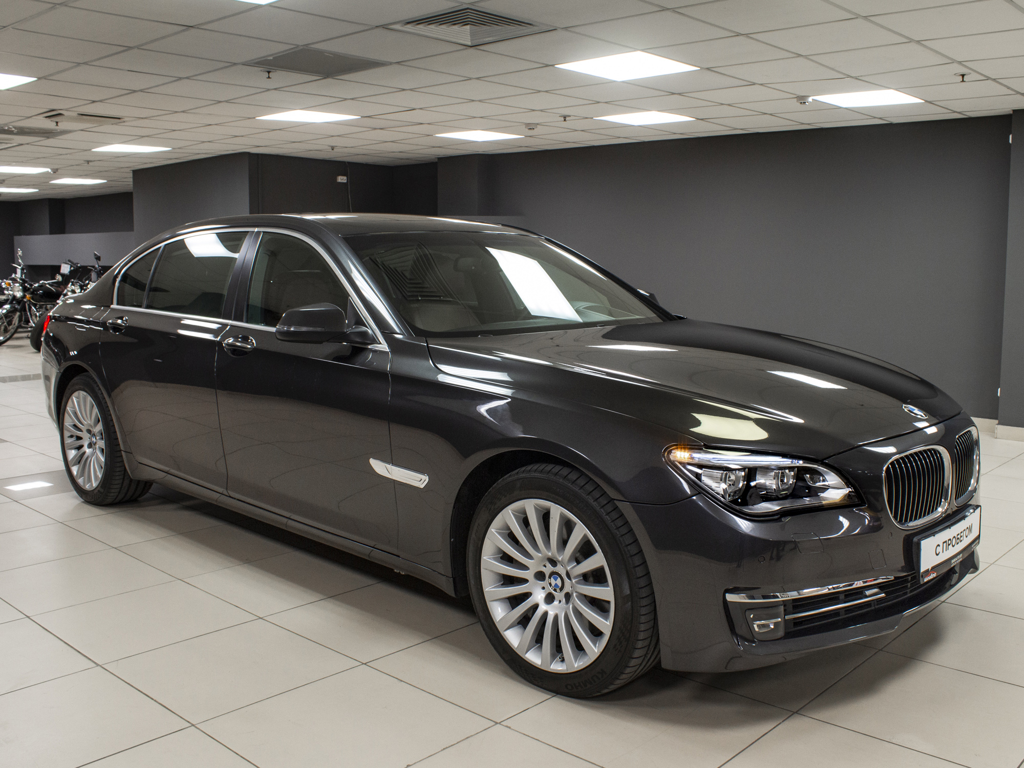 BMW 7 series 750Li xDrive