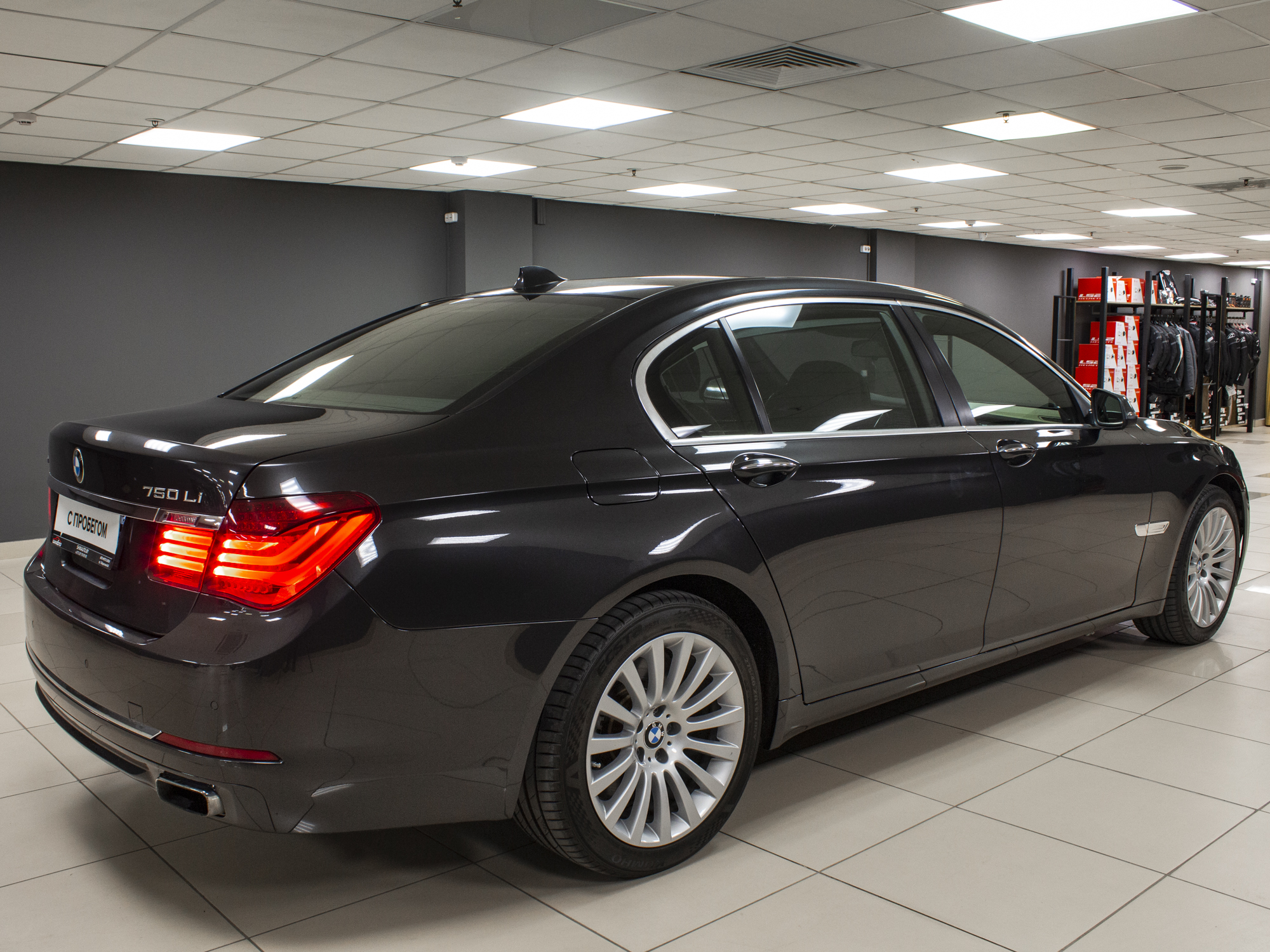 BMW 7 series 750Li xDrive