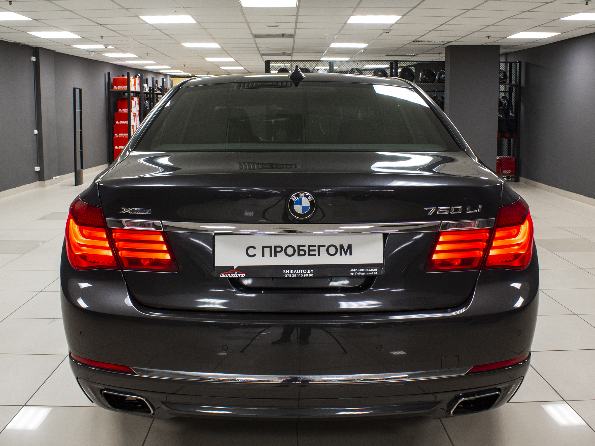 BMW 7 series 750Li xDrive