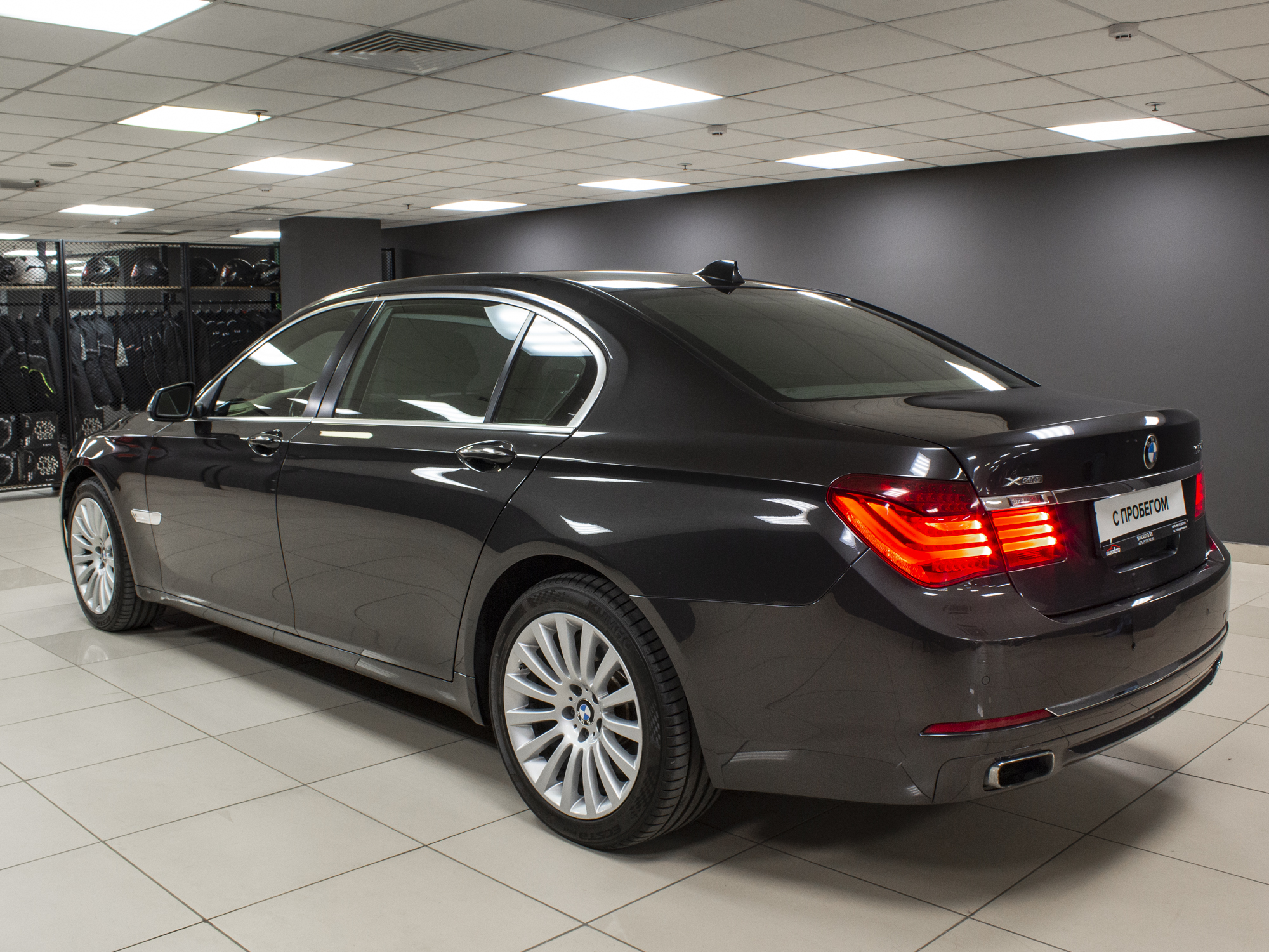 BMW 7 series 750Li xDrive