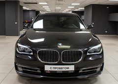 BMW 7 series 750Li xDrive