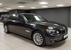 BMW 7 series 750Li xDrive