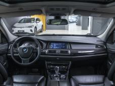 BMW 5 series 530D xDrive