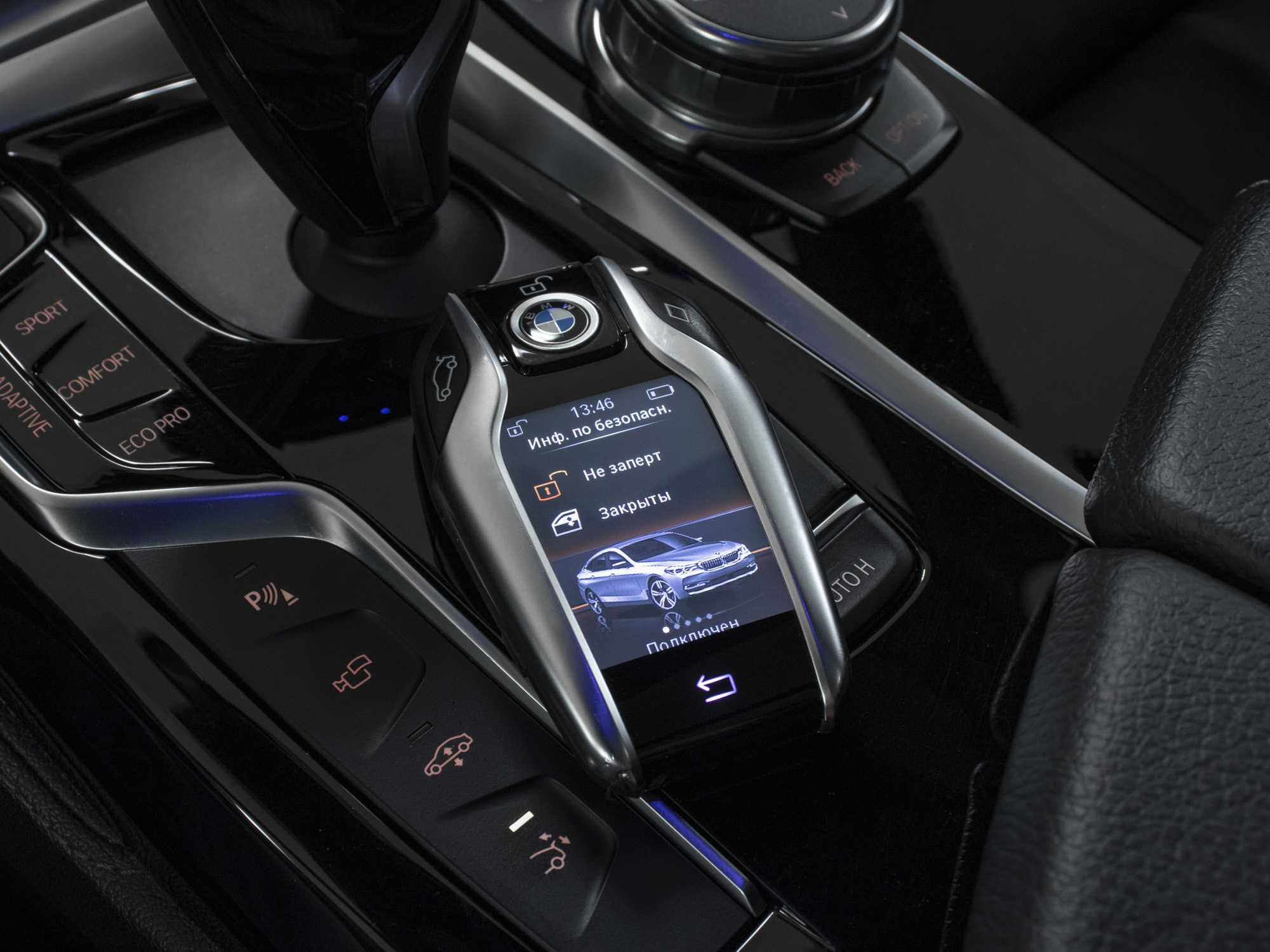 BMW 6 series 630d xDrive