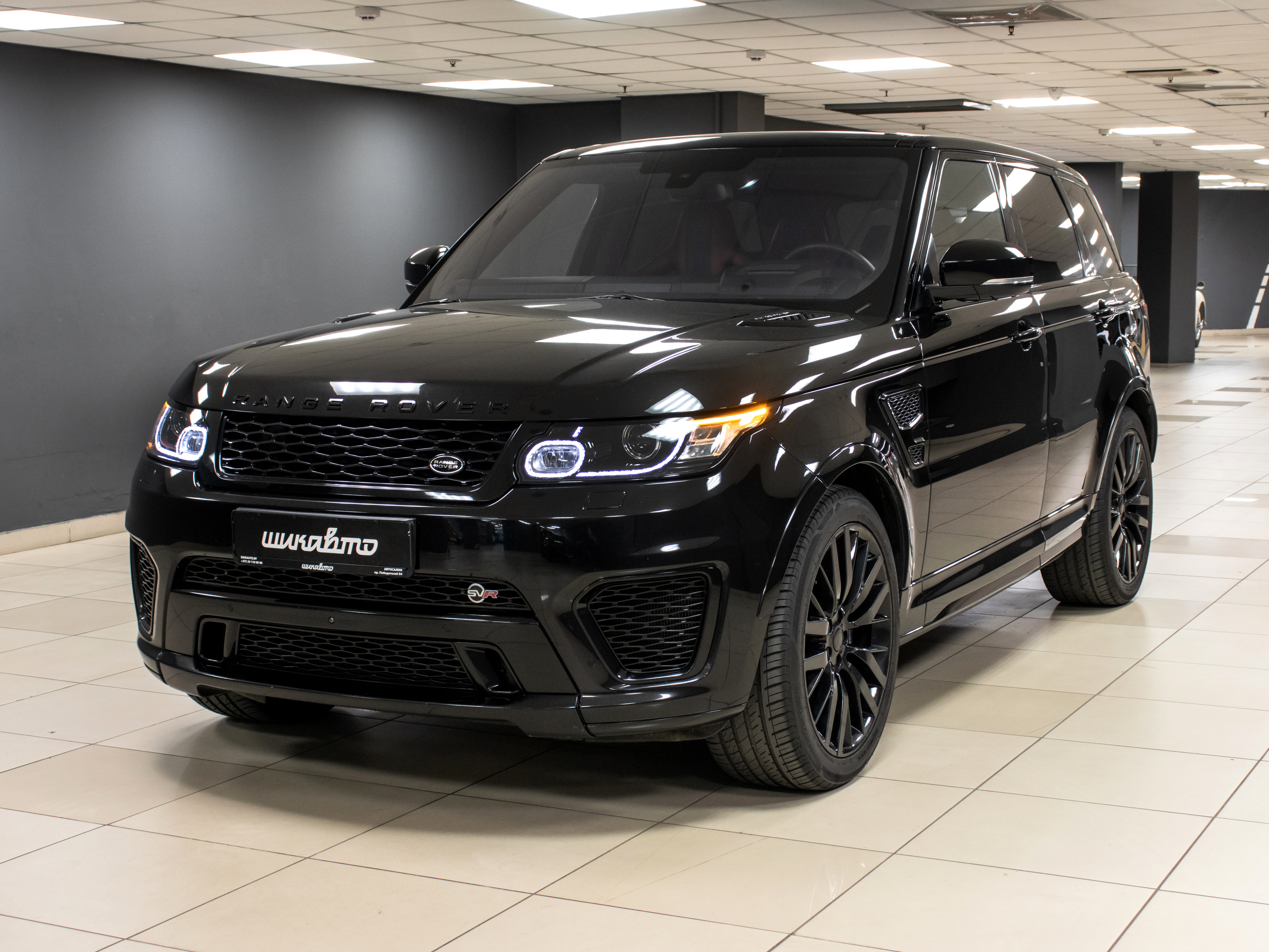 Land Rover