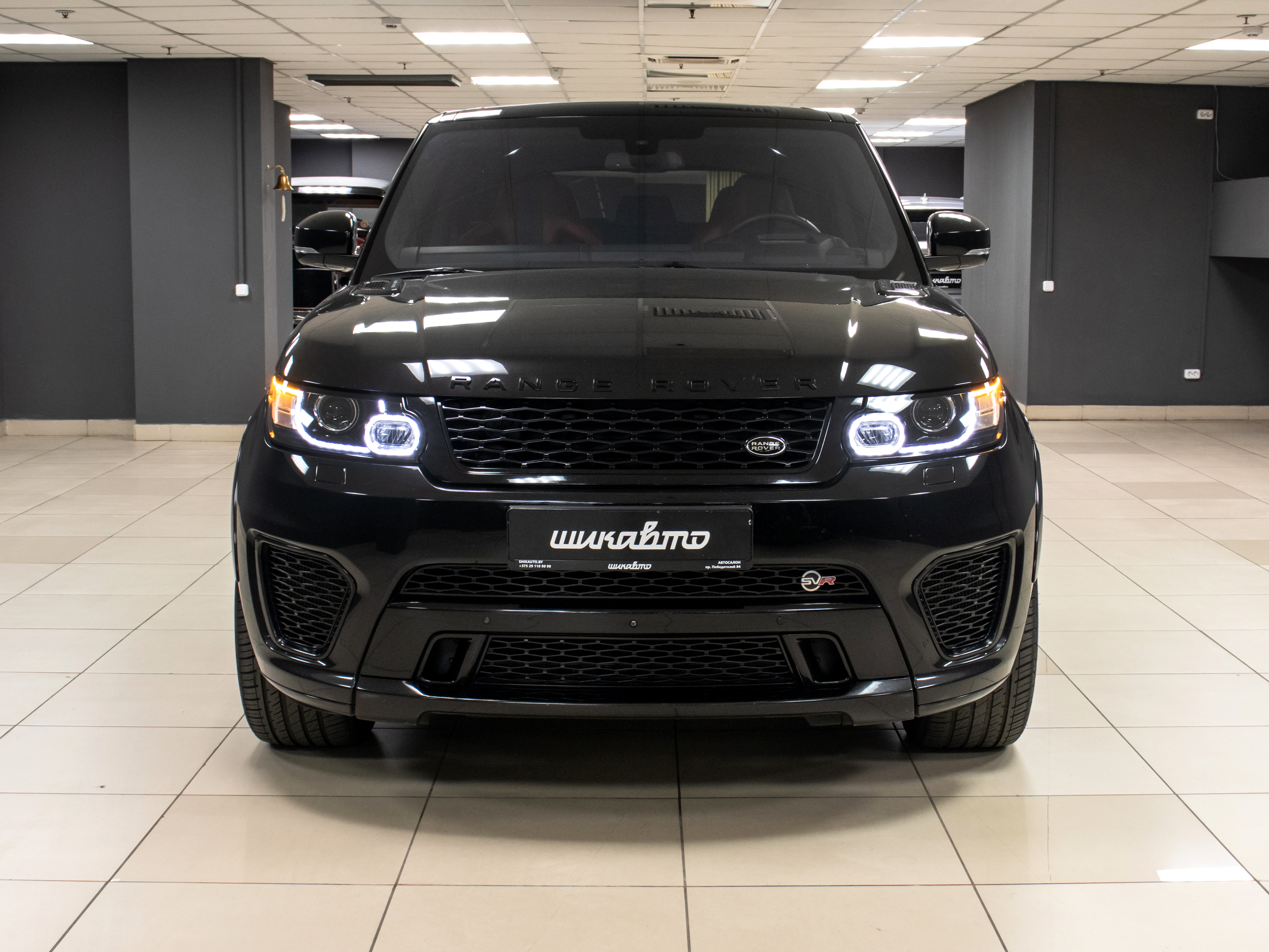 car