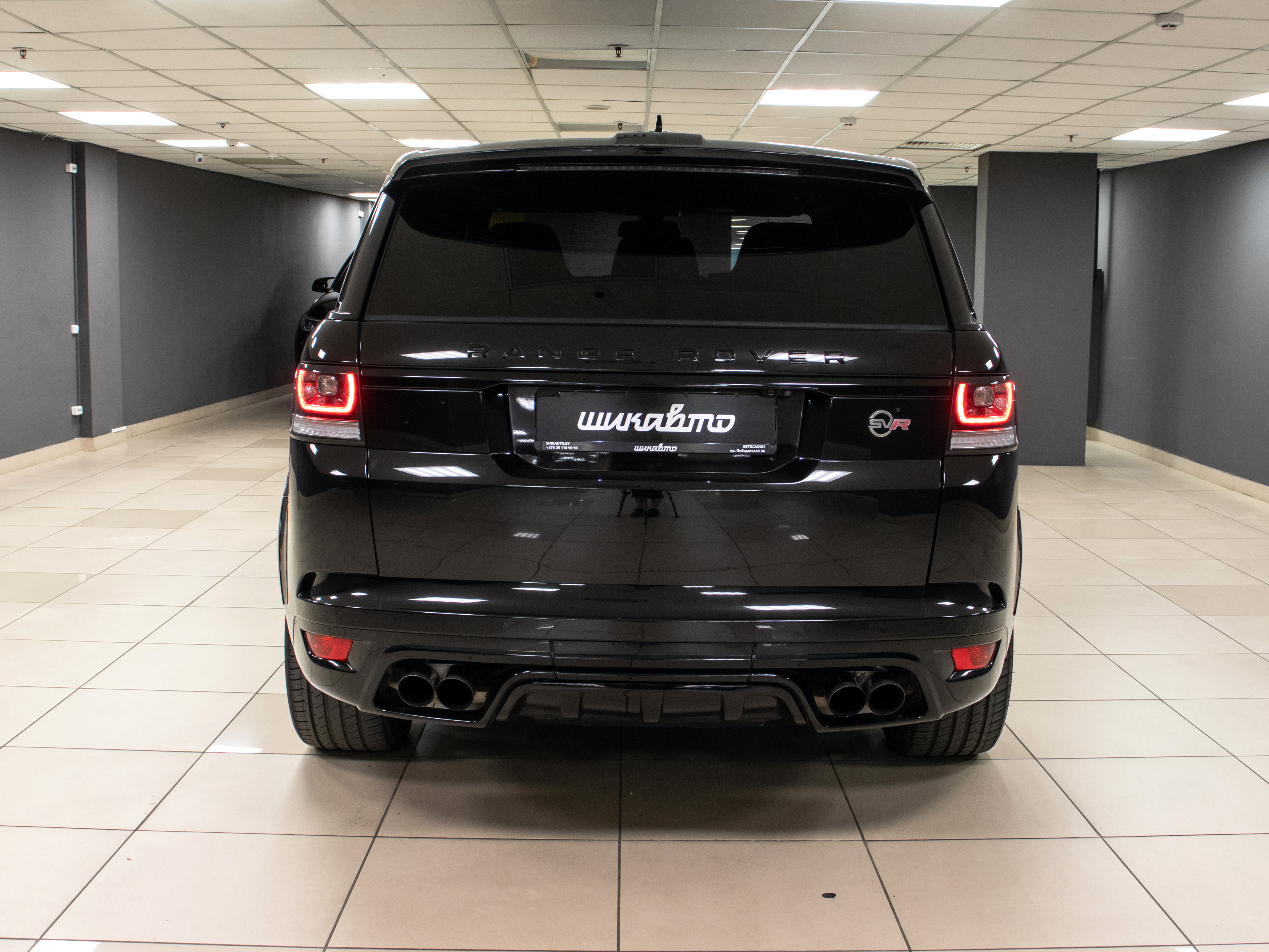 car