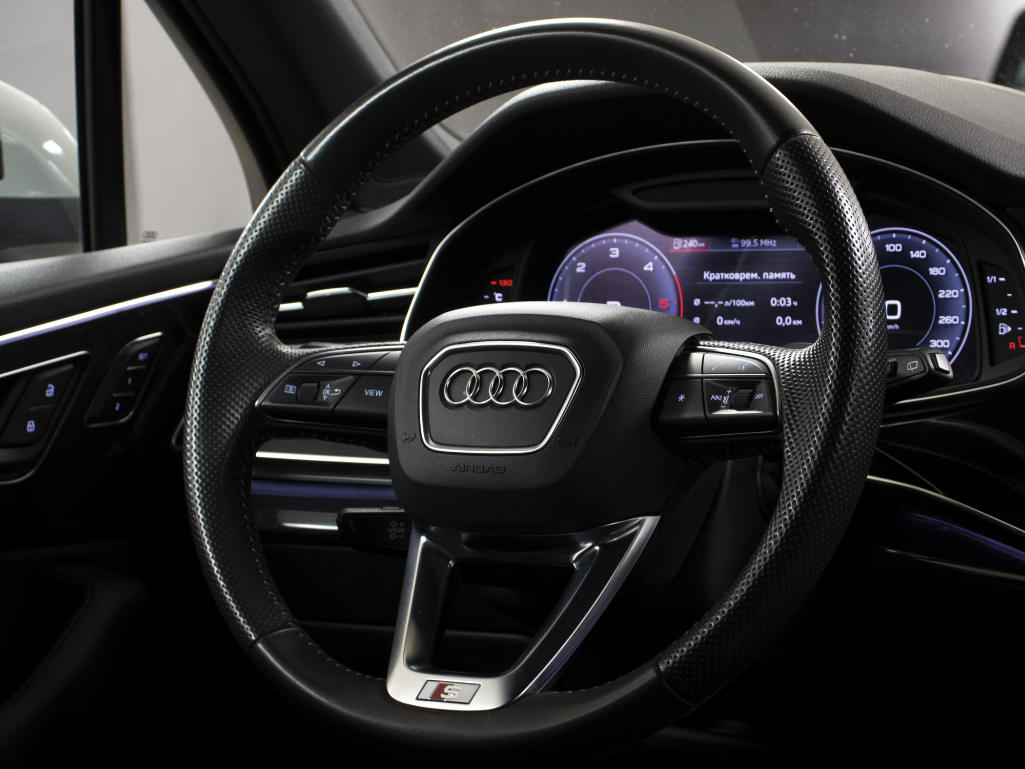 Audi Q7 45TDI S-Line 