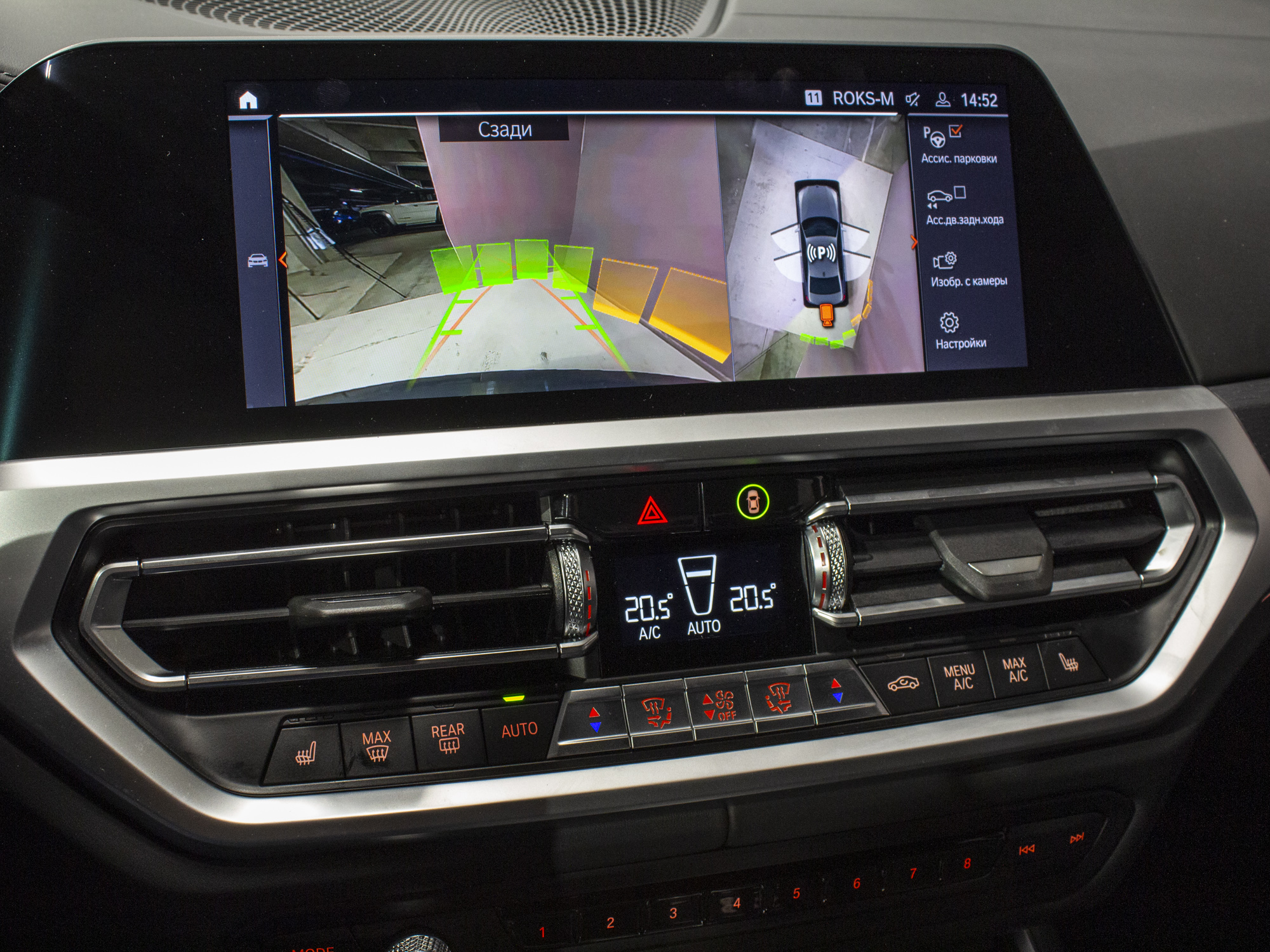 BMW 3 series 330d xDrive