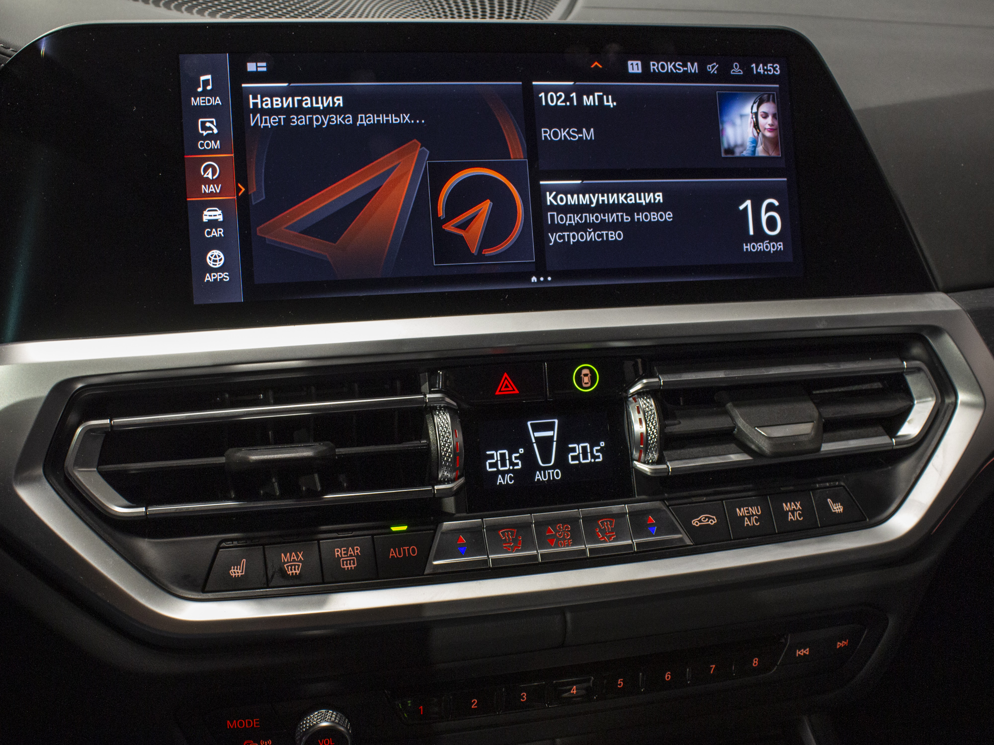 BMW 3 series 330d xDrive