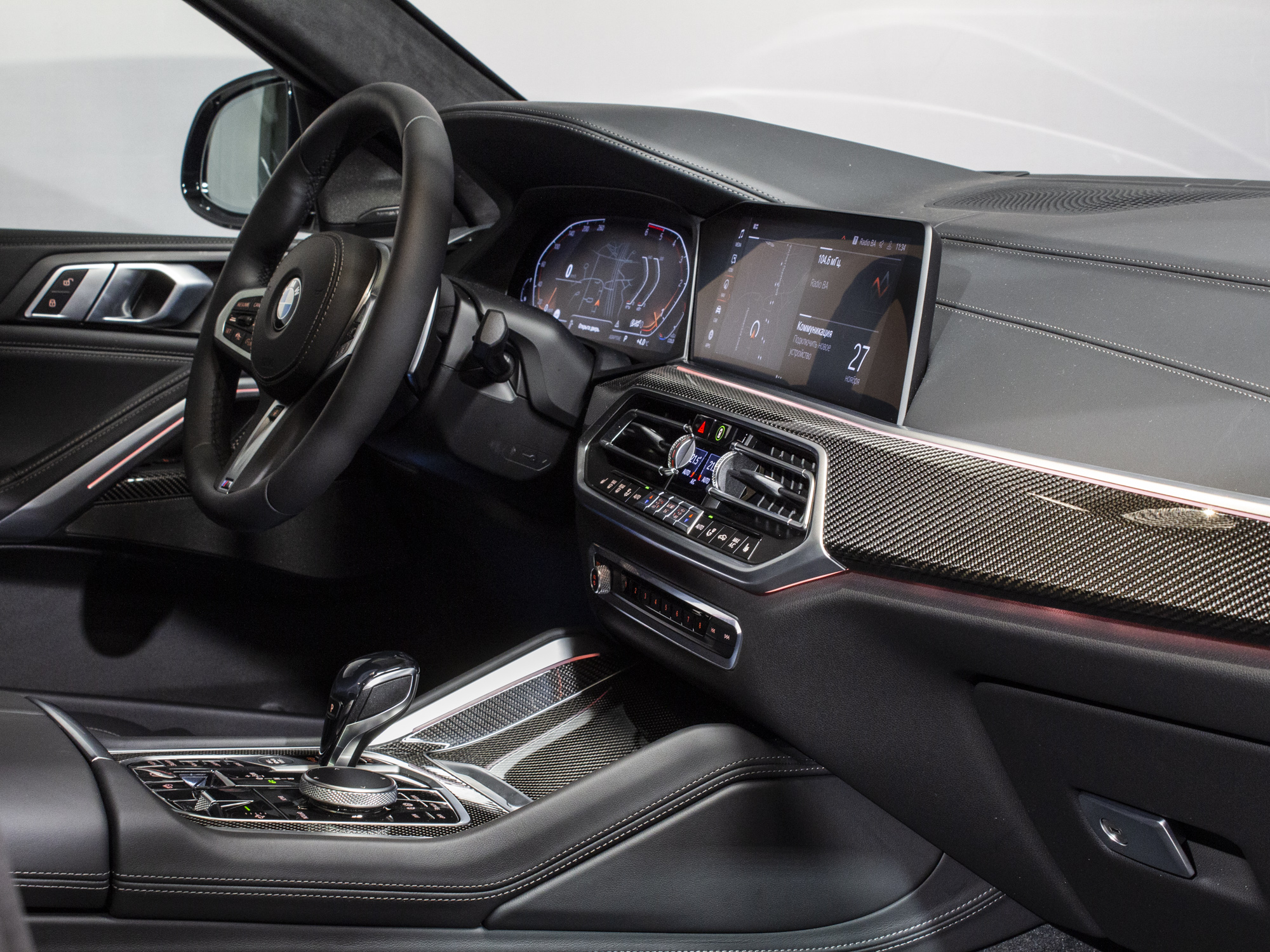 BMW X6 xDrive30d