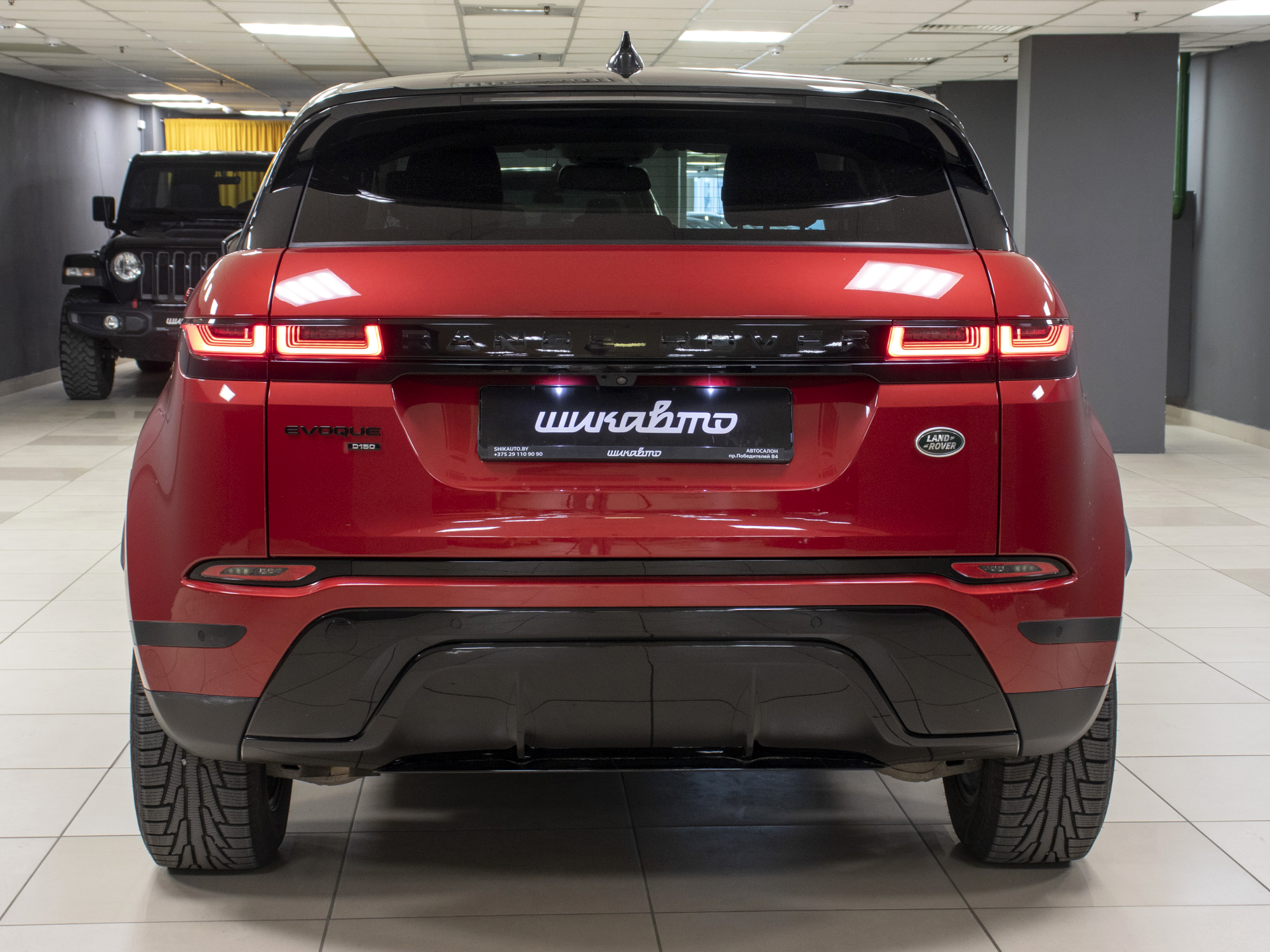 Land Rover Range Rover Evoque D150