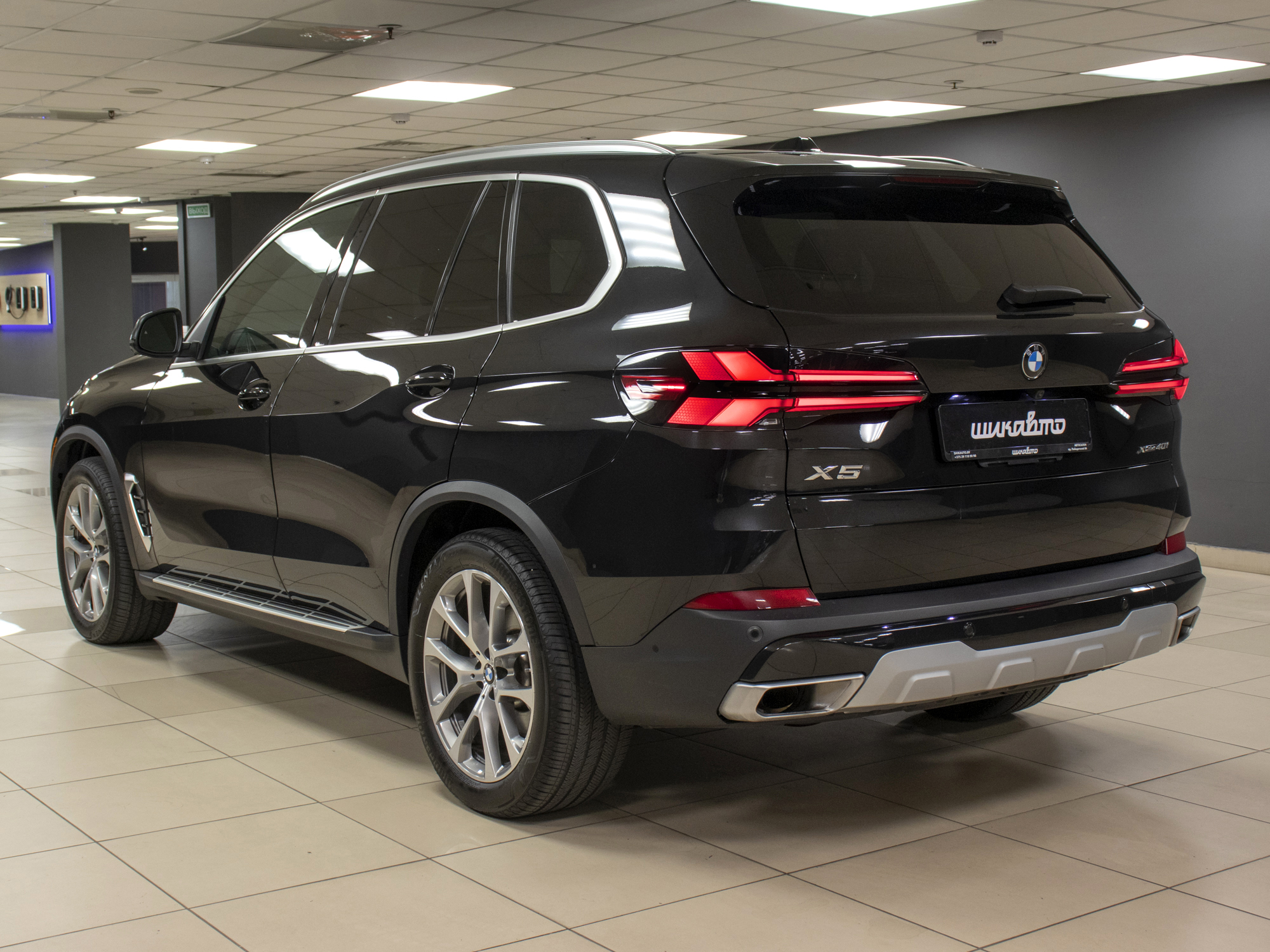 BMW X5 xDrive40i